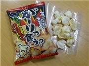 秋田いなふく米菓、にんにく風味スナック菓子「がーりっ食う？」発売