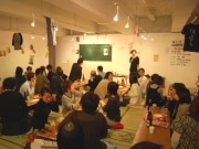 祖父から受け継ぐ飲み会「百杯会」－秋田のアートスペースが3周年で企画