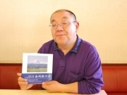 鉄道写真家・佐藤和博さん、秋田・由利高原鉄道の写真集を出版