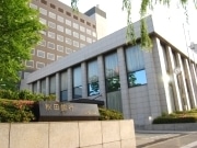 ローソン、ATMサービスで秋田銀行と合意－今秋サービス開始へ