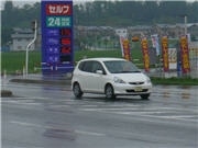 ガソリン代を節約する運転技術指導－秋田で「エコドライブ講習会」開催