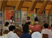 秋田のNPOが一堂に集まるイベント「NPOまつり2008」