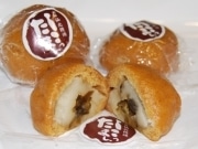 漬け物入りまんじゅう「しこったまん」－秋田県南地域物産展で人気に