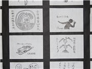 ブログ本「秋田おそがけ新聞」－書店にコーナー特設、記念パーティーも