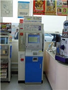 秋田にやっと「コンビニATM」－ローソン、ファミマでサービス開始