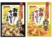 社会人対象に「キャラクター・デザイン」講座－プレゼン含め実践的講義