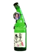 母の日向けに変わり種ボトル入りワイン販売－「ごめんねワイン」も