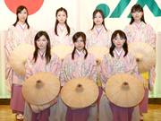 「ミスあきたこまち」募集始まる－副賞はオーストラリア旅行券
