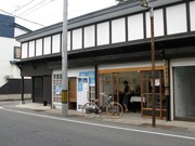 秋田のクリエーターら、美郷の古民家で合同展－地元イラストレーターが企画