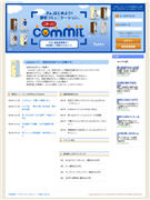 秋田魁新報が地域SNS「こみっと」開設－コンセプトは「部室」