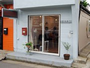 秋田・住宅街の小さなカフェが人気に－口コミやブログで評判広がる