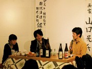 男鹿出身の料理人がゲストの座談会－秋田のアートスペースで開催へ