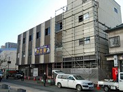 秋田「仲小路ビル」がリノベーション工事着工－本格的シェアオフィスも