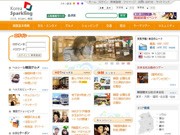 秋田で「韓国映画祭」開催へ－韓国観光公社が1,600人招待
