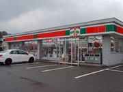 秋田の特産品アンテナショップ、仙台市内のコンビニに試験開設－検証行う