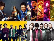 「男鹿ナマハゲロックフェス」初の野外開催へ－サンボマスターら13組出演