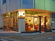 秋田に無農薬カフェ「地球食堂ボノボ」－地産食材にこだわり