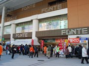 秋田駅前の商業ビルがリニューアル－ヨーカドー撤退で「フォンテAKITA」に