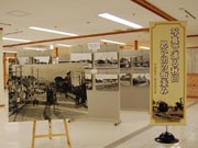 秋田で「思い出の街並み」写真展－昭和の秋田市街テーマに