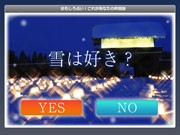 秋田の観光サイト、冬季の「体験型」観光を診断ゲームでPR