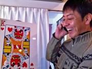 秋田で「笑い」テーマにまちづくりフォーラム－吉本芸人らが講演