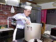 秋田県立博物館に飲食新テナント－家庭の味にこだわり食堂業態で