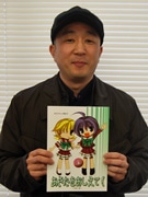 秋田の人気漫画家が初めての同人誌－地元文化を美少女漫画で紹介