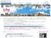 金沢と仙台に学ぶ「文化によるまちづくり挑戦セミナー」