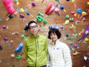 尼崎・園田にボルダリングジム　クライマー夫婦が経営