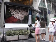 バンコクで写真展「空から見た地球」－写真集から120点セレクト展示
