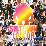 バンコクで韓流スターの祭典「SMTOWN LIVE」－予定通り開催へ