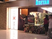 日本最大のとんかつチェーン「さぼてん」、バンコクに初上陸