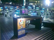 バンコクで写真展「プラネット・オーシャン」－仏海洋生物学者の作品展示