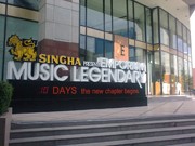バンコクでアートと音楽の祭典「MUSIC LEGENDARY」－開催迫る