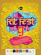 タイ最大の音楽イベント「ファット・フェス」－インドをテーマに開催へ