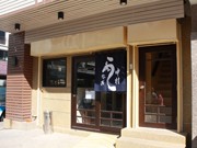 バンコクに初のうなぎ専門店－料理一筋の料理人がオープン