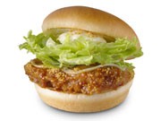 モスバーガーが海外統一企画－タイでも期間限定商品発売