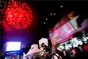 バンコク都心のSC「Big Cラジャダムリ店」、店舗拡充しグランドオープン