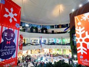 バンコクのSCでギフトショー、「現代日本」をテーマに開催