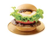 タイ「モスバーガー」がプレミアムバーガー、期間限定販売