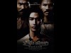 映画「YAMADA the Samurai of Ayothaya」のポスター