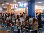 「トイザらス」大津店がリニューアル－滋賀県初「ベビーザらス」併設