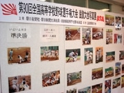 夏の高校野球滋賀県大会の写真展－サヨナラの瞬間も