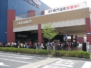 地産地笑アニメ歌CD「知ったかぶりカイツブリ」、販売開始前に完売