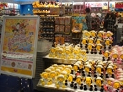 牛のコスチュームに身を包んだ「うし・プー」－ディズニーストア草津で発売