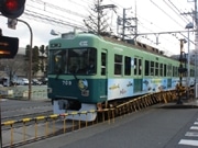 京阪電車の車内でジャズコンサート－プロ・ミュージシャンが演奏