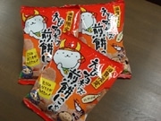 「ひこねのよいにゃんこ」キャラのエビマヨせんべい－滋賀限定販売