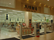 大人向けにも読み聞かせ？－フォレオ大津一里山で朗読イベント