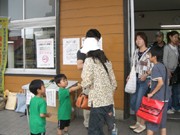 JR草津線利用でMIOの試合を無料観戦－複線化実現へキャンペーン再び
