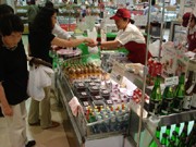 大津西武で安曇川町特産「アドベリー」販売イベント－今年はパンも販売